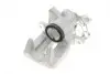 Фото 3 - супорт гальмівний (задній) (R) Peugeot 407 04-11 (d=38mm) (Trw) AXIA Brake Calipers 393655 Супорт гальмівний (задній) (R) Peugeot 407 04-11 (d=38mm) (Trw) AXIA Brake Calipers 393655 (фото 3)