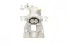Супорт гальмівний (задній) (L) Citroen C4/Peugeot 307 00-12 (d=38mm) (Bosch) AXIA Brake Calipers 393658 (фото 2)