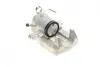 Супорт гальмівний (задній) (R) Skoda Octavia I/VW Bora 96-13 (d=41mm) (Lucas) AXIA Brake Calipers 392963 (фото 3)