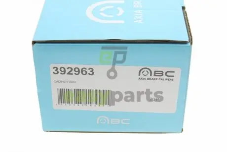 Супорт гальмівний (задній) (R) Skoda Octavia I/VW Bora 96-13 (d=41mm) (Lucas) AXIA Brake Calipers 392963