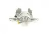 Супорт гальмівний (передній) (R) Citroen Berlingo/Peugeot Partner 96- (d=54mm) (Bosch) AXIA Brake Calipers 393197 (фото 4)