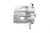 Супорт гальмівний (передній) (R) Nissan X-Trail I 01-13 (d=45mm) (Akebono) AXIA Brake Calipers 393201 (фото 4)