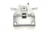 Супорт гальмівний (передній) (L) Opel Combo/Corsa C/Meriva A 01- (d=54mm) (Lucas) AXIA Brake Calipers 393212 (фото 4)