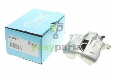 Супорт гальмівний (передній) (R) Audi A4/VW Passat 94-08 (d=54mm) (Lucas) AXIA Brake Calipers 392881