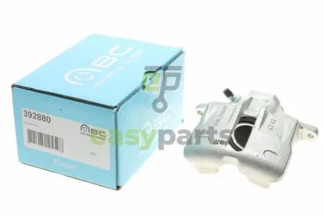 Супорт гальмівний (передній) (L) Audi A4/VW Passat 94-08 (d=54mm) (Lucas) AXIA Brake Calipers 392880