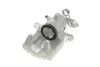 Супорт гальмівний (задній) (R) VW Golf IV/Skoda Octavia 96-06 (d=38mm) (Lucas) AXIA Brake Calipers 392661 (фото 3)