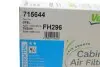 Фільтр салону Opel Agila/Suzuki Splash 1.0-1.3D 08- Valeo 715644 (фото 4)