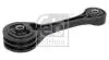 Подушка двигуна Subaru (Febi) FEBI BILSTEIN 182599 (фото 1)