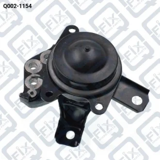 Подушка двигуна права (гідравлічна) Q-fix Q002-1154