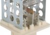 Резистор вентилятора печки, постоянный HERTH+BUSS / JAKOPARTS 75614938 (фото 1)