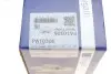 Помпа води Toyota Land Cruiser 2.4TD 90-93/Land Cruiser Prado 3.0D 02- (R/B) (8 лоп) BUGATTI PA10306 (фото 2)