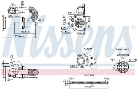 Радіатор відпрацьованих газів NISSENS 989453