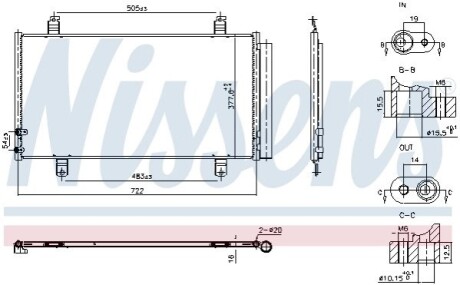 Радіатор кондиціонера First Fit NISSENS 940865 (фото 1)