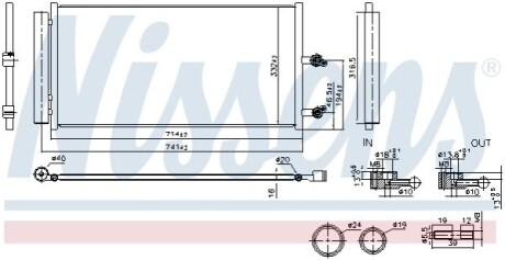 Радіатор кондиціонера First Fit NISSENS 941291