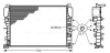 Радиатор охлаждения двигателя AVA AVA COOLING MSA2341 (фото 1)