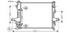 AVA VOLVO Радіатор охолодження XC90 2.4/4.4 02- AVA COOLING VO2133 (фото 1)