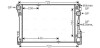 Радіатор охолодження двигуна AVA AVA COOLING MSA2575 (фото 1)
