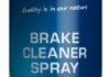 0,5л Brake Cleaner Spray очищувач гальм і зчеплення Eurol 018045 (фото 1)