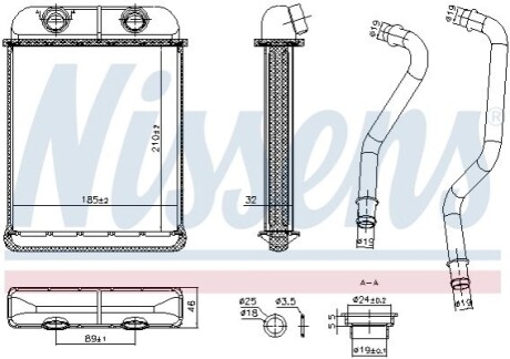 Радиатор отопителя салона NISSENS 707257