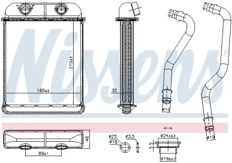 Радіатор обігрівача салону NISSENS 707257