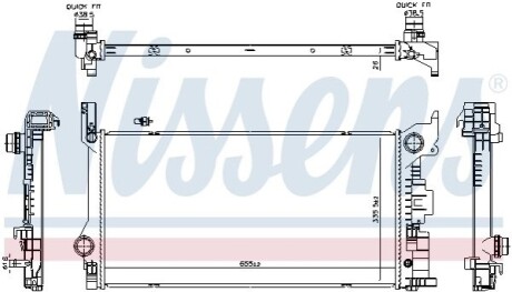 Радіатор охолодження NISSENS 606565