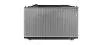 AVA HONDA Радіатор охолодження ACCORD 2.0 08-15 AVA COOLING HD2324 (фото 1)