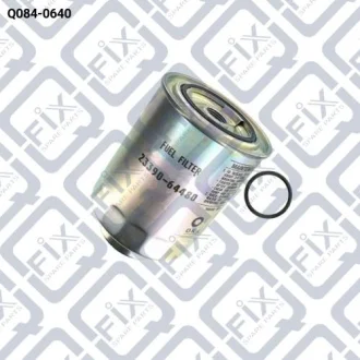 Фільтр паливний Q-fix Q084-0640