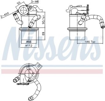 Радиатор рециркуляции ВГ First Fit NISSENS 989422