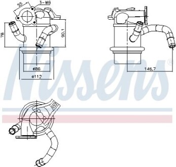 Радиатор рециркуляции ВГ First Fit NISSENS 989421