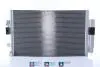 Радиатор кондиционера First Fit NISSENS 941298 (фото 1)