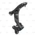 Рычаг передний L Ford Focus C-Max C-Max Volvo OLD CQF-1L (выр-во) CTR CQ0029L (фото 3)