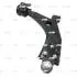 Рычаг передний L Ford Focus C-Max C-Max Volvo OLD CQF-1L (выр-во) CTR CQ0029L (фото 4)
