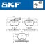 Колодки гальмівні дискові (комплект 4 шт) SKF VKBP 80042 E (фото 4)