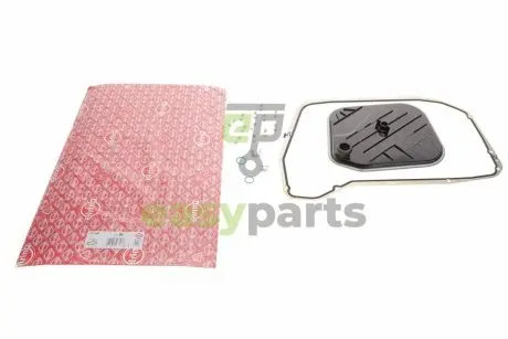 Фільтр АКПП Audi A4 2.0TFSI 08-16/A6 2.0/3.0TFSI/3.0TDI 11-18 (к-кт) ELRING 097.480