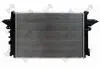 Радиатор двигателя (АКПП) LAND ROVER DISCOVERY III, DISCOVERY IV, RANGE ROVER SPORT I 2.7D 07.04-12.18 Abakus 027-017-0001-B (фото 2)
