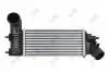 Радиатор интеркулера Citroen C5 2.0HDi 01-04/2.2HDi 01-/Peugeot 406/607 2.0/2.2HDi 99-06 Abakus 009-018-0003 (фото 1)