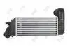 Радиатор интеркулера Citroen C5 2.0HDi 01-04/2.2HDi 01-/Peugeot 406/607 2.0/2.2HDi 99-06 Abakus 009-018-0003 (фото 2)
