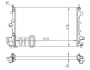 Радиатор охлаждения Fiat Croma 1.9D 05-/Opel Signum/Vectra C 1.9CDTi 04-08 Abakus 037-017-0085 (фото 2)