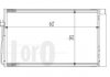 Радиатор кондиционера BMW 3 (E90/E91)/X1 (E84)/1.6-3.0D 04-16 (N47/N57/N55) DEPO / LORO 004-016-0025 (фото 1)