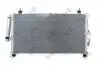 Радиатор кондиционера (с осушителем) Mitsubishi Outlander 2.0/2.4 02-06 Abakus 033-016-0005 (фото 2)