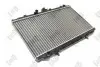 Радіатор охолодження Nissan Almera II/Primera 1.5/1.6 00-08 Abakus 035-017-0007 (фото 1)