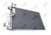 Радіатор кондиціонера (з осушувачем) Nissan Qashqai 1.5 07- Abakus 035-016-0031 (фото 1)