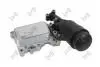 Радиатор кондиционера Renault Trafic 2.0CDTI 06- Abakus 100-01-004 (фото 1)