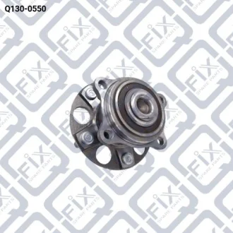 Ступица задняя Q-fix Q130-0550