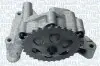 Помпа масляна MAGNETI MARELLI OP0032 (фото 1)