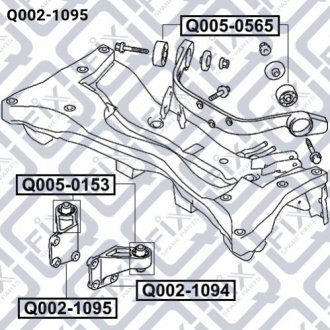 Подушка заднього диференціала (права) Q-fix Q002-1095