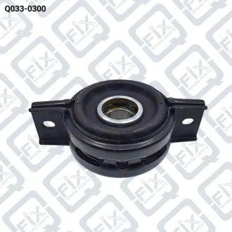 Підшипник підвісний карданного валу Q-fix Q033-0300