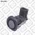 ДАТЧИК ПАРКТРОНИКА Q-fix Q212-0527 (фото 1)