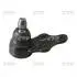Опора кульова (передня/знизу) Daewoo Evanda 02-04 (18mm) (CBKD-7) CTR CB0171 (фото 1)
