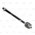 Фото 2 - тяга рулевая MB W204, W212, W221, W222, X204 OLD CRBZ-6 (выр-во) CTR CR0013 Тяга рулевая MB W204, W212, W221, W222, X204 OLD CRBZ-6 (выр-во) CTR CR0013 (фото 2)